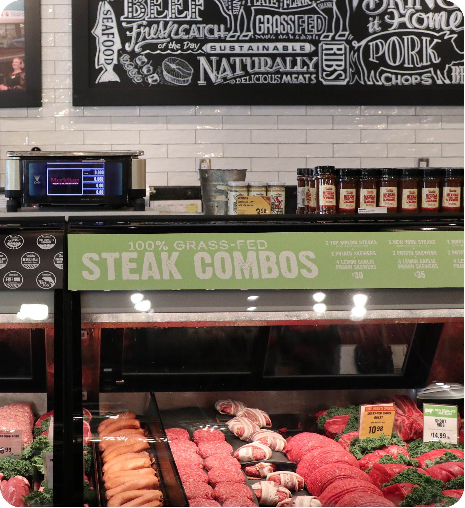 Every Retaile 0 Logo